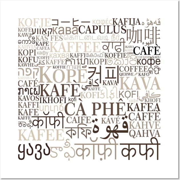 Languages store of art
